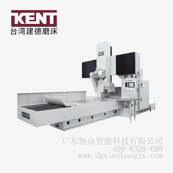 臺(tái)灣建德磨床KGP-2580D_D系列導(dǎo)軌龍門(mén)磨床